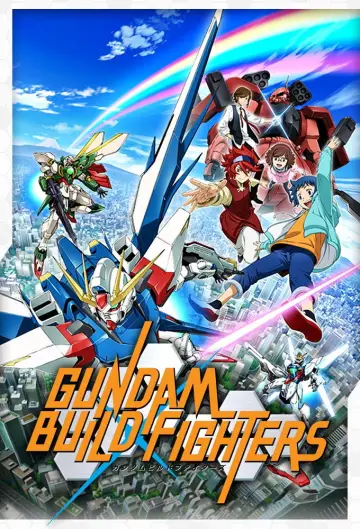 Poster к сериалу "Gundam Build Fighters" #1445043