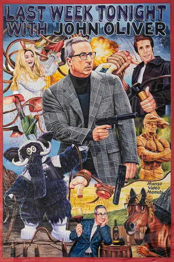 Poster к сериалу "Last Week Tonight with John Oliver" #1219439