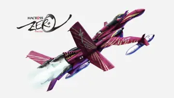 Backdrop for the TV series "Macross Zero" #1748440