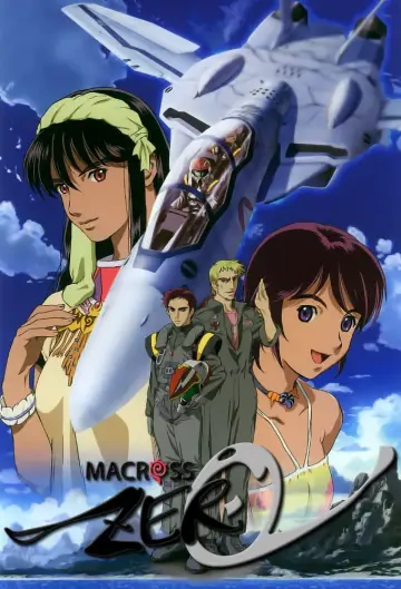 Poster for the TV series "Macross Zero" #1748444