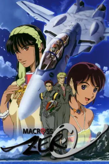 Poster for the TV series "Macross Zero" #1748445
