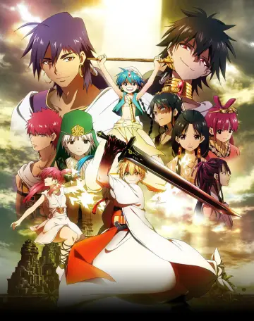 Poster for the TV series "Magi" #1732297