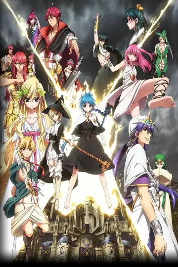 Poster for the TV series "Magi" #1732308