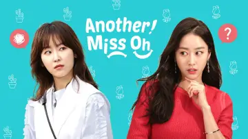 Backdrop к сериалу "Another Miss Oh" #1456861