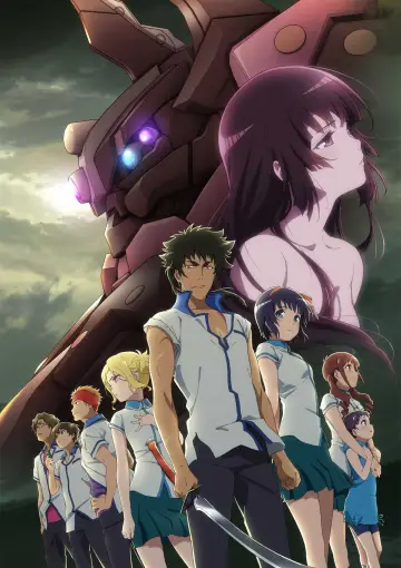 Poster for the TV series "Kuromukuro" #1659705