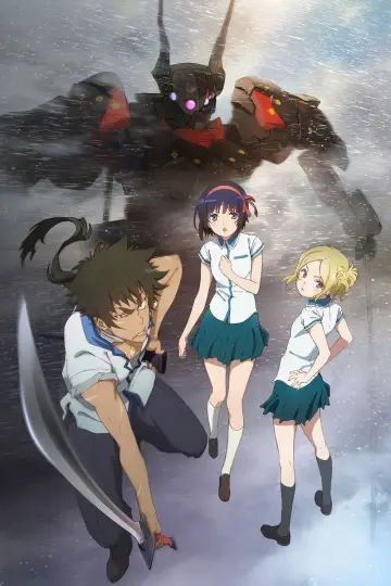 Poster for the TV series "Kuromukuro" #1659706