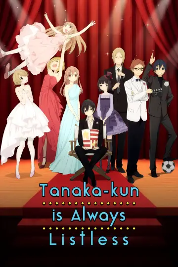 Poster for the TV series "Tanaka-kun Is Always Listless" #1596029