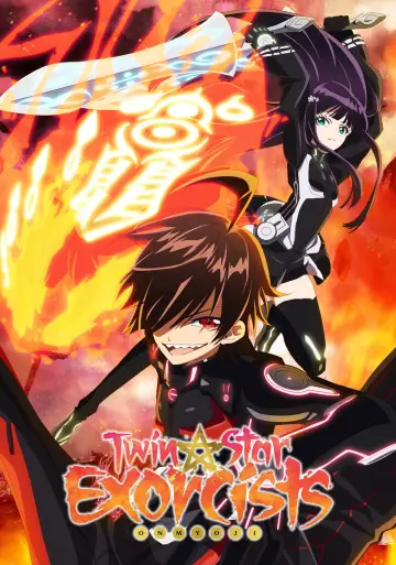 Poster к сериалу "Twin Star Exorcists" #1405317