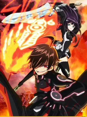 Poster for the TV series "Twin Star Exorcists" #1716530