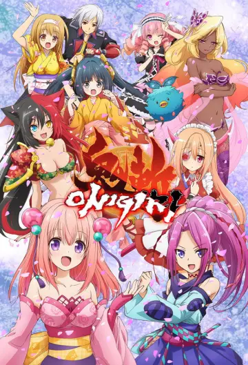 Poster for the TV series "Onigiri" #1538279