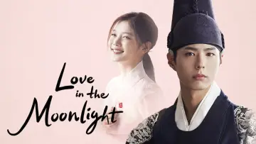 Backdrop к сериалу "Love in the Moonlight" #1405112