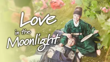Backdrop к сериалу "Love in the Moonlight" #1405114