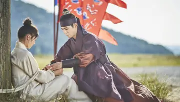 Backdrop к сериалу "Love in the Moonlight" #1405123