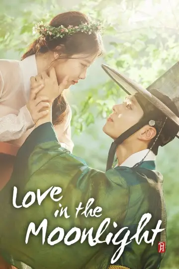 Poster к сериалу "Love in the Moonlight" #1405133