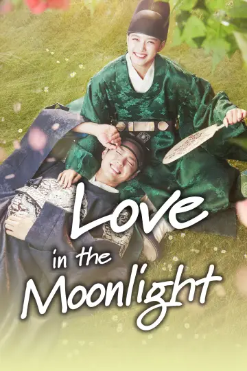 Poster к сериалу "Love in the Moonlight" #1405135
