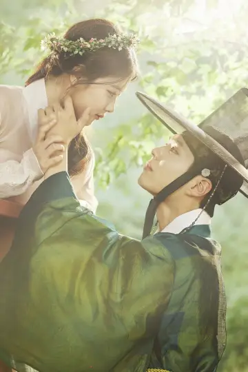 Poster к сериалу "Love in the Moonlight" #1405137
