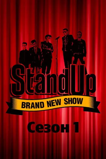Season 1