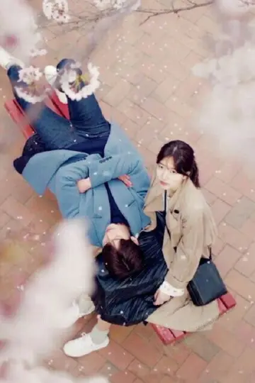 Poster for the TV series "Uncontrollably Fond" #1800152
