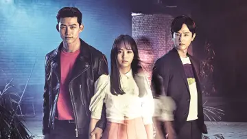 Backdrop for the TV series "Bring It On, Ghost" #1795601
