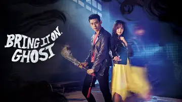 Backdrop for the TV series "Bring It On, Ghost" #1795608