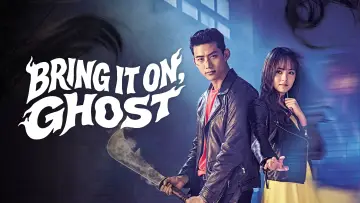 Backdrop for the TV series "Bring It On, Ghost" #1795610