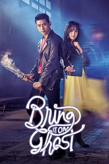 Poster for the TV series "Bring It On, Ghost" #1795617