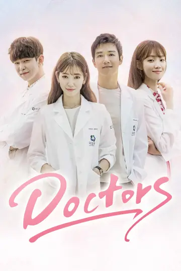 Poster к сериалу "Doctors" #1457515