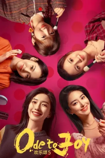 Ode to Joy Poster