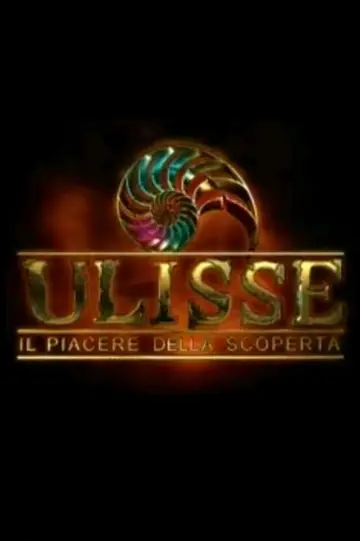 Poster for the TV series "Ulisse - The Pleasure of Discovery" #1485363