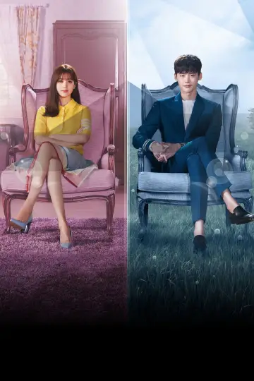 Poster к сериалу "W: Two Worlds Apart" #1455141