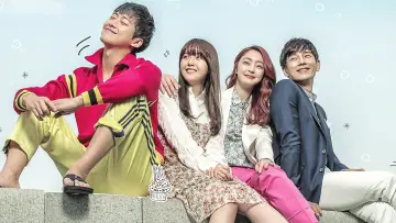 Backdrop for the TV series "Beautiful Gong Shim" #1850779