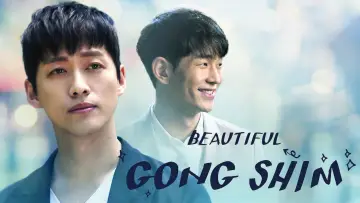 Backdrop for the TV series "Beautiful Gong Shim" #1850781