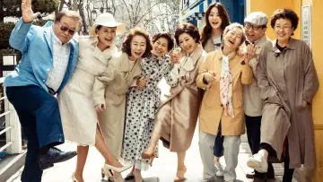 Backdrop for the TV series "Dear My Friends" #1832158