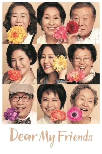 Poster for the TV series "Dear My Friends" #1832163