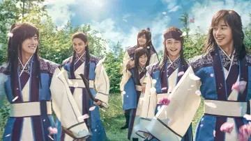 Backdrop for the TV series "Hwarang: The Poet Warrior Youth" #1459349