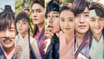 Backdrop for the TV series "Hwarang: The Poet Warrior Youth" #1459350
