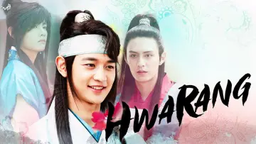 Backdrop for the TV series "Hwarang: The Poet Warrior Youth" #1459356