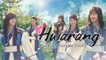 Backdrop for the TV series "Hwarang: The Poet Warrior Youth" #1459359