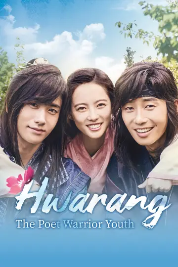 Poster for the TV series "Hwarang: The Poet Warrior Youth" #1459368