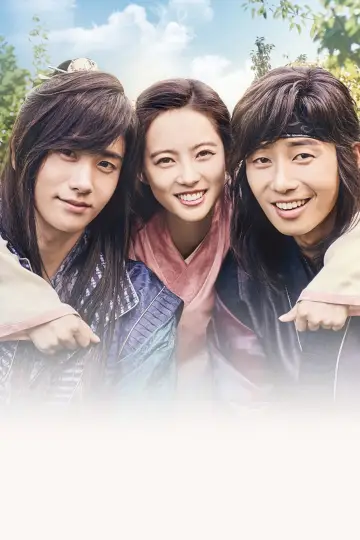 Poster for the TV series "Hwarang: The Poet Warrior Youth" #1459369