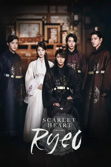 Poster к сериалу "Scarlet Heart: Ryeo" #1444078