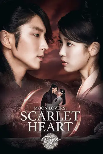 Poster к сериалу "Scarlet Heart: Ryeo" #1444080