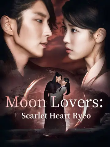 Poster к сериалу "Scarlet Heart: Ryeo" #1444081