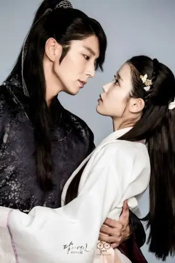 Poster к сериалу "Scarlet Heart: Ryeo" #1444082