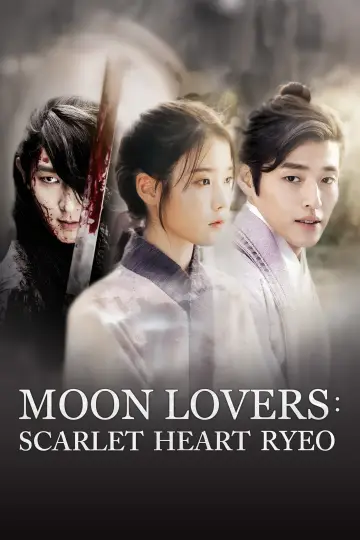 Poster к сериалу "Scarlet Heart: Ryeo" #1444088