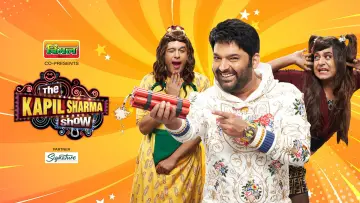 Backdrop к сериалу "The Kapil Sharma Show" #1280107