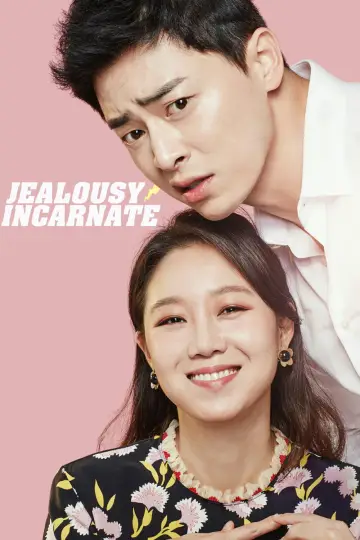 Don't Dare to Dream Poster