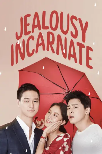Poster for the TV series "Don