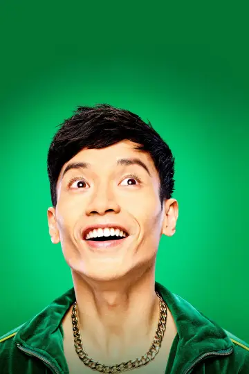 Poster к сериалу "The Good Place" #1338619