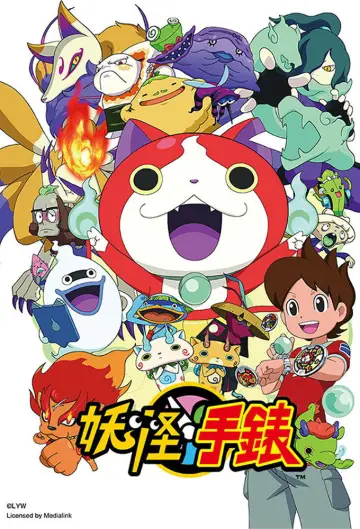 Poster for the TV series "Yo-kai Watch" #1720139